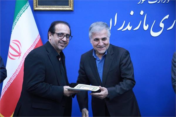 گامی نو در مسیر تحول دیجیتال مازندران؛ آغاز به کار کارگروه فناوری و اقتصاد دیجیتال استان